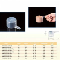 ช้อนตวง PP เกรดอาหาร (PP Measuring Scoop) 50 cc. · แพ็ค 100 ชิ้น