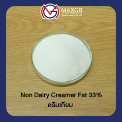 ครีมเทียม ไขมัน 33% (Non-Dairy Creamer 33% Fat) · 500 ก.