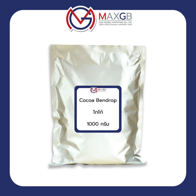 ผงโกโก้ Bensdorp (Cocoa Powder Bensdorp) · 1 กก.