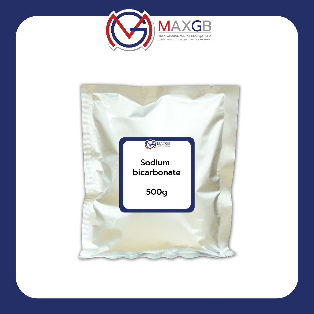 โซเดียมไบคาร์บอเนต (เบกกิ้งโซดา) (Sodium Bicarbonate) · 500 ก.