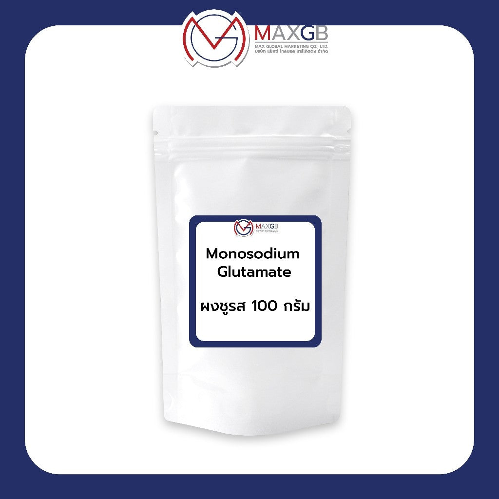 ผงชูรส (โมโนโซเดียมกลูตาเมต) (Monosodium Glutamate (MSG)) · 100 ก.
