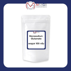 ผงชูรส (โมโนโซเดียมกลูตาเมต) (Monosodium Glutamate (MSG)) · 100 ก.