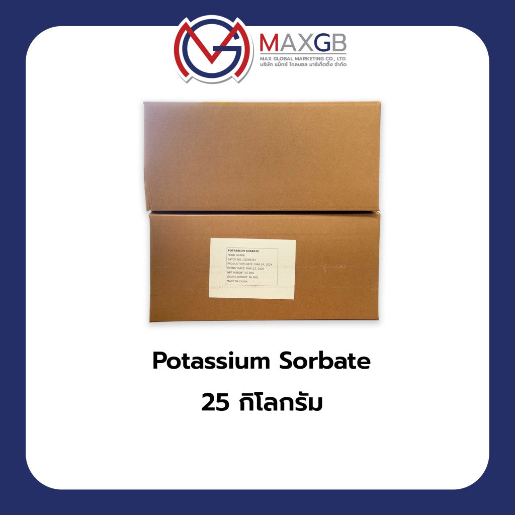 โพแทสเซียมซอร์เบต (Potassium Sorbate) · 25 กก.
