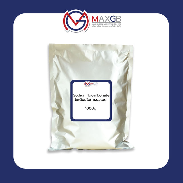 โซเดียมไบคาร์บอเนต (เบกกิ้งโซดา) (Sodium Bicarbonate) · 1 กก.