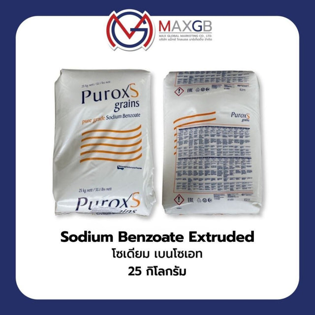 โซเดียมเบนโซเอต ชนิดเอ็กซ์ทรูด (Sodium Benzoate Extruded (Puroxs)) · 25 กก.