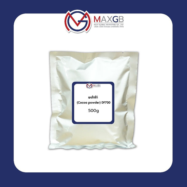 ผงโกโก้ DF700 (Cocoa Powder DF700) · 500 ก.