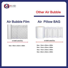 พลาสติกกันกระแทก (Air Bubble Wrap) · 1 ม้วน