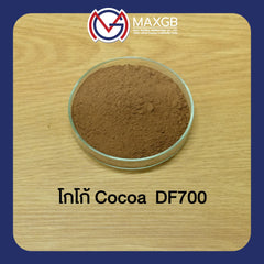 ผงโกโก้ DF700 (Cocoa Powder DF700) · 500 ก.