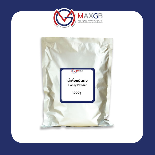 น้ำผึ้งผง (Honey Powder) · 1 กก.