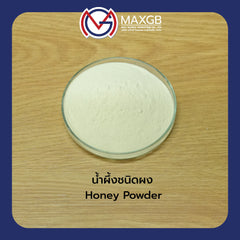 น้ำผึ้งผง (Honey Powder) · 100 ก.