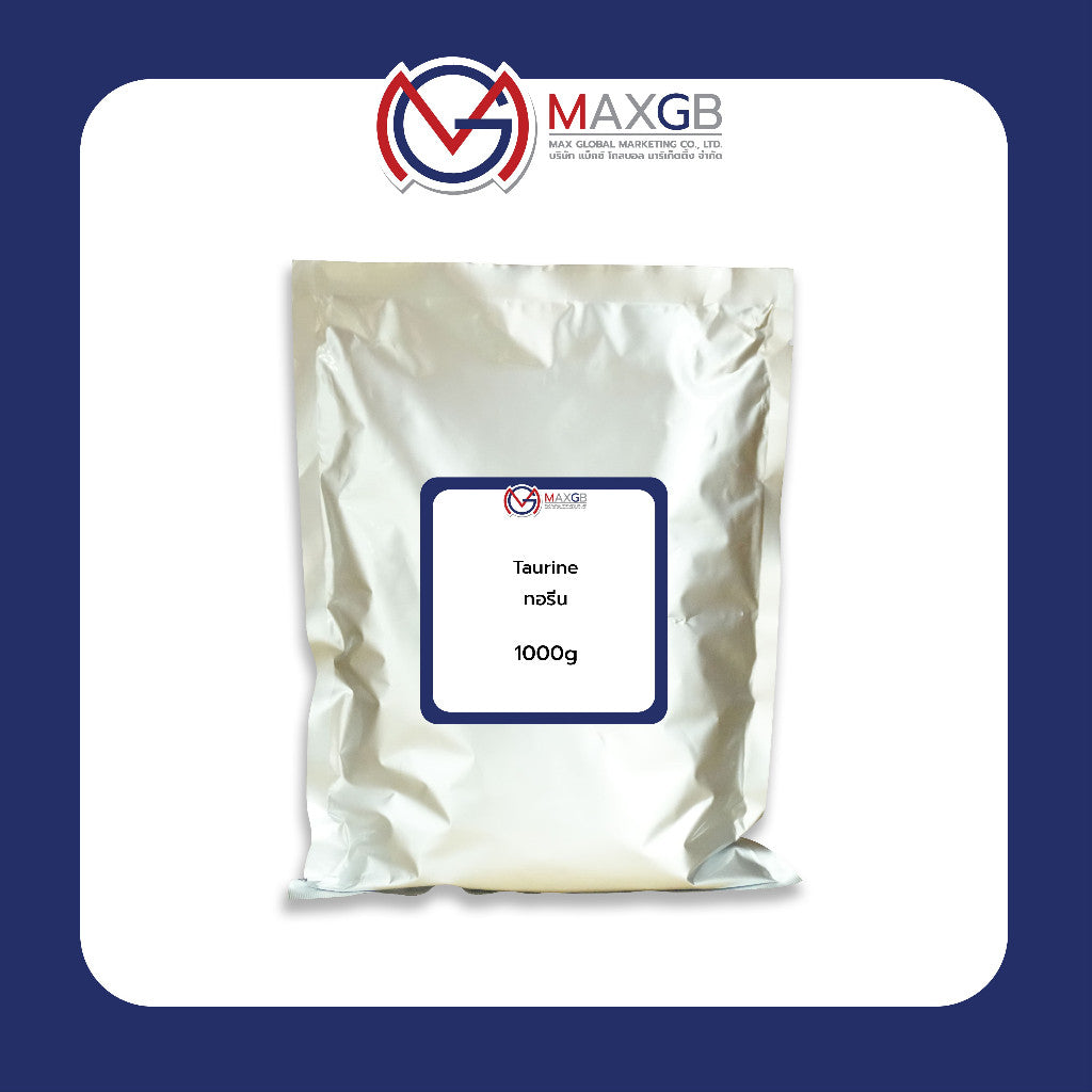 ทอรีน (Taurine) · 1 กก.