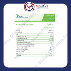 หางนมผง (Partly Skimmed Milk Powder) · 1 กก.